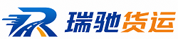 尧都区附近回程货车调度｜工程机械爬梯车大件运输车调度